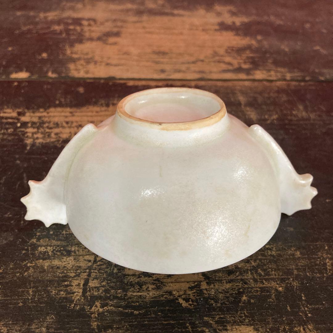 李朝　白磁　耳盃