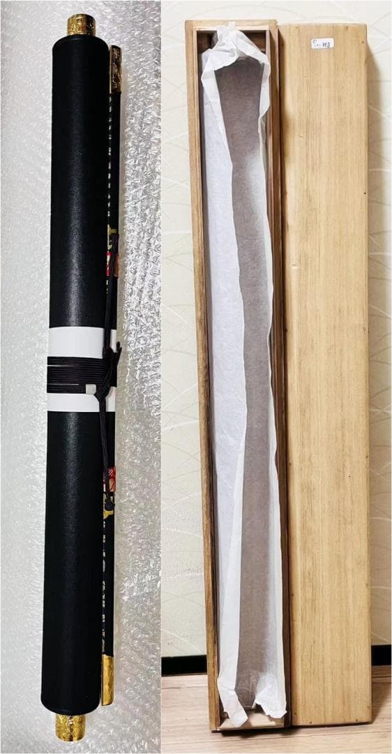 掛軸『西国三十三ヶ所観音霊場御朱印』仏画 絹本 無地箱付 掛け軸 k511710