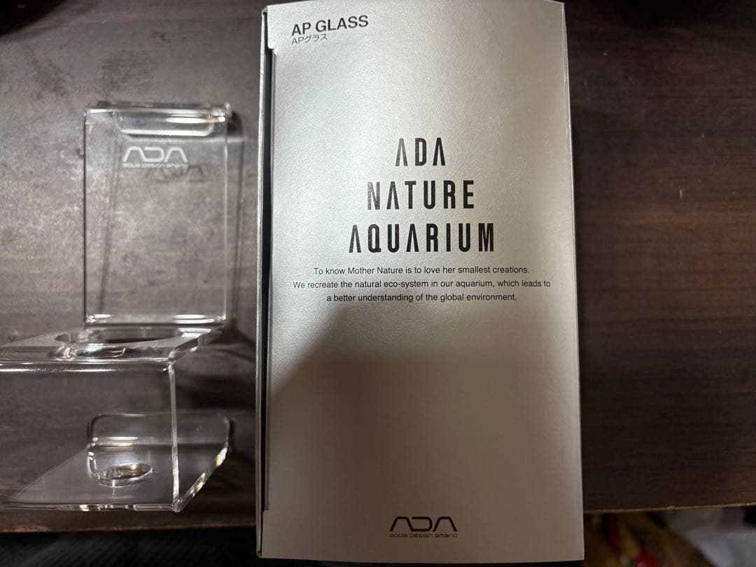 【ADA】APグラス × APグラススタンド