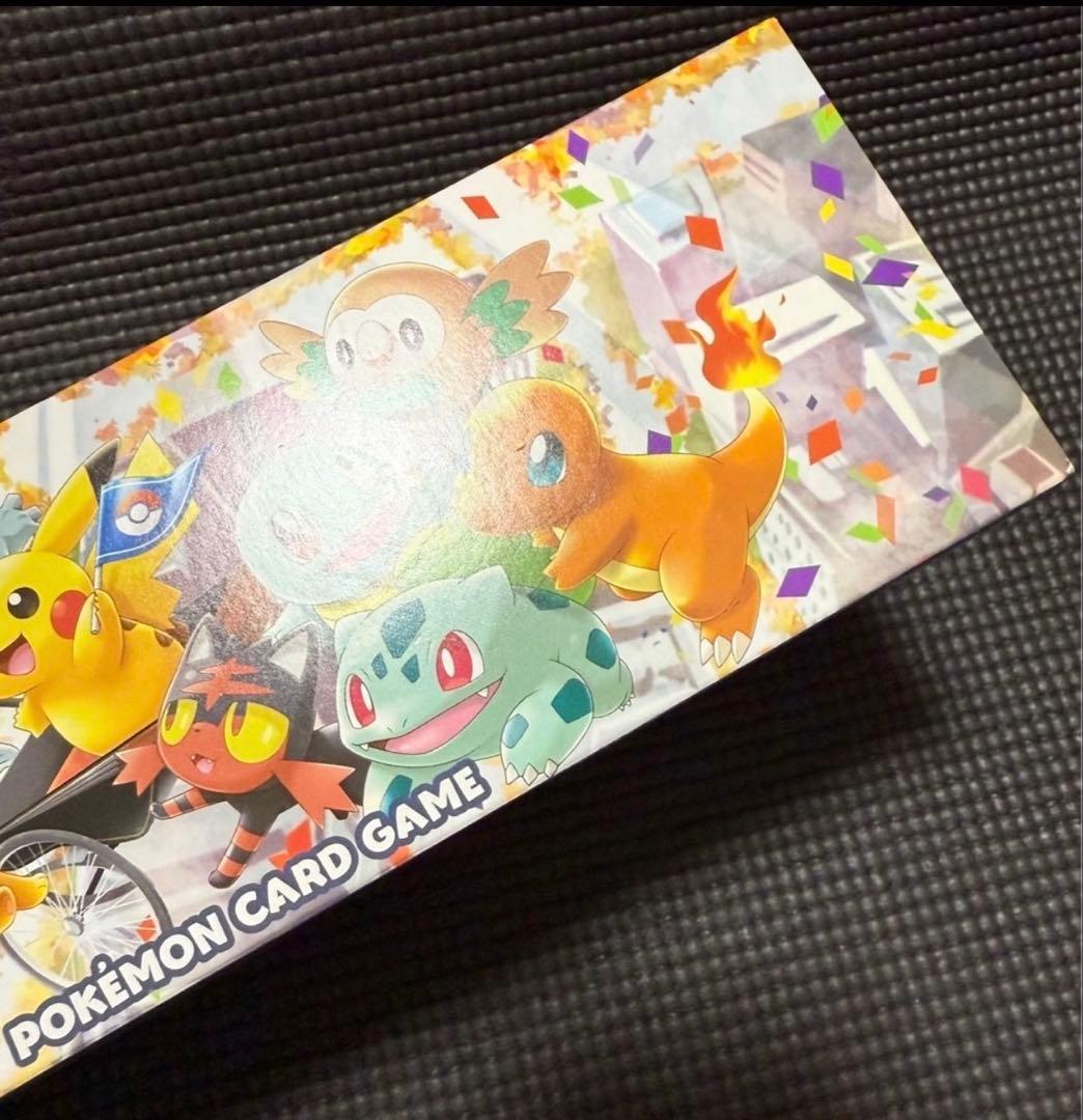 ポケカ　サン＆ムーン スペシャルBOX ポケモンセンタートウキョーDX 欠品有り