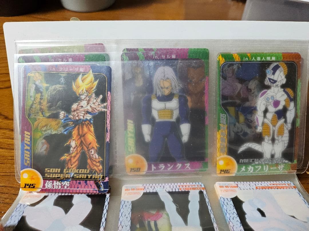 ドラゴンボールZ カードファイル 限定カード付き