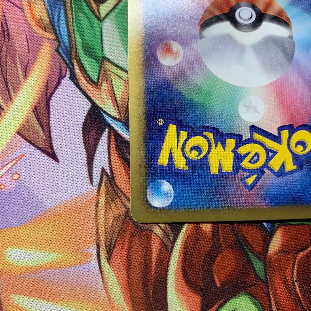 ミュウEX SR SC シャイニーコレクション 024/020