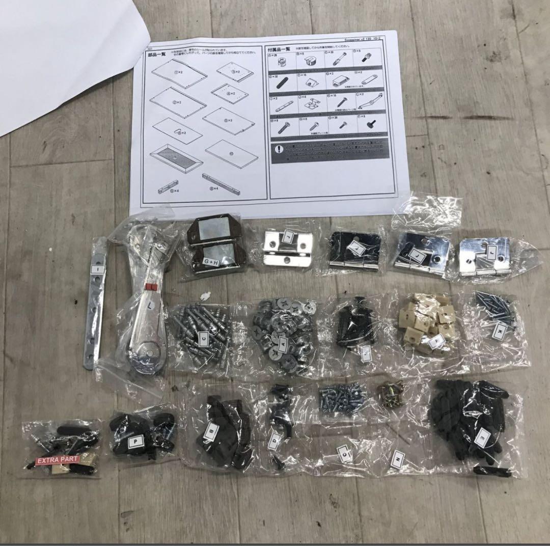 ★未使用訳あり★ テレビボード LOWYA スワッピナー v2 120cm