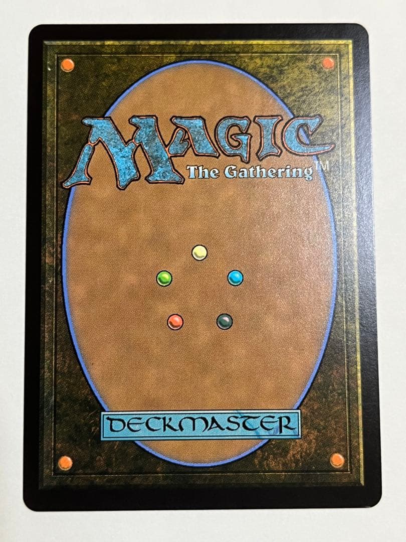 FIC 大召喚士、ユウナ ボーダーレス 日本語