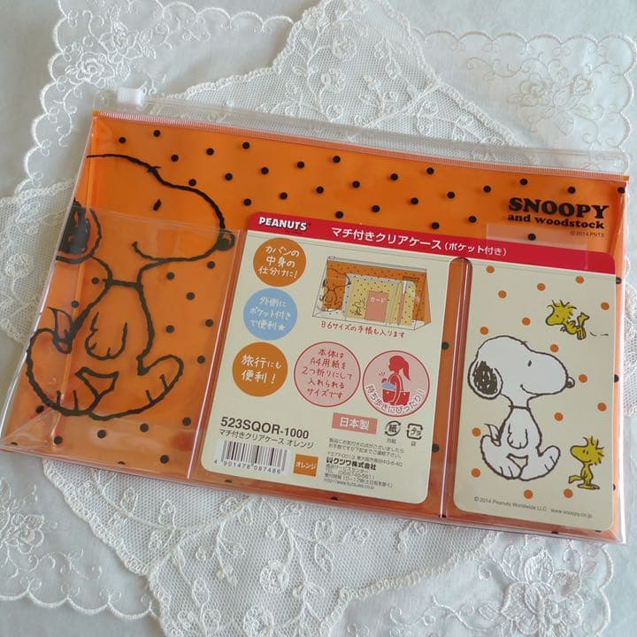 【調整中】SN25  スヌーピーマチ付きクリアケース(700)36