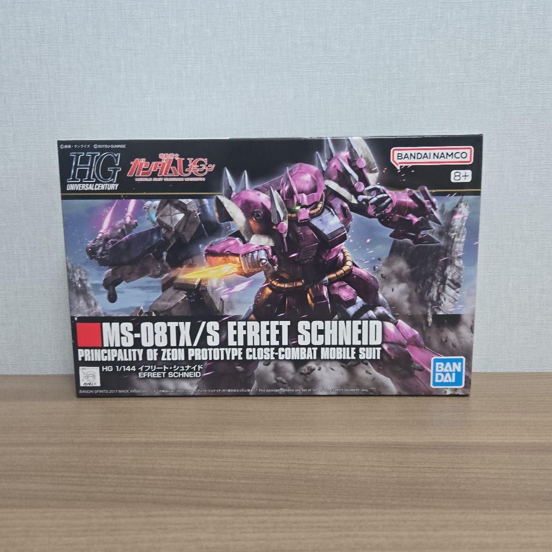 HGUC ガンプラまとめ売り 5点セット