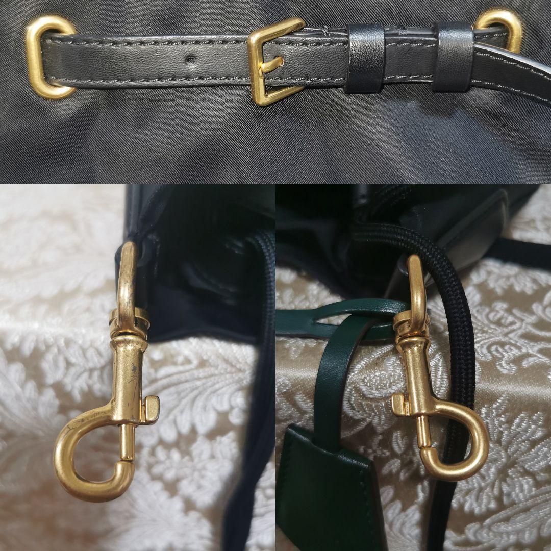 トリーバーチ　バケットバッグ　ブラック　グリーン　ペリー ナイロン