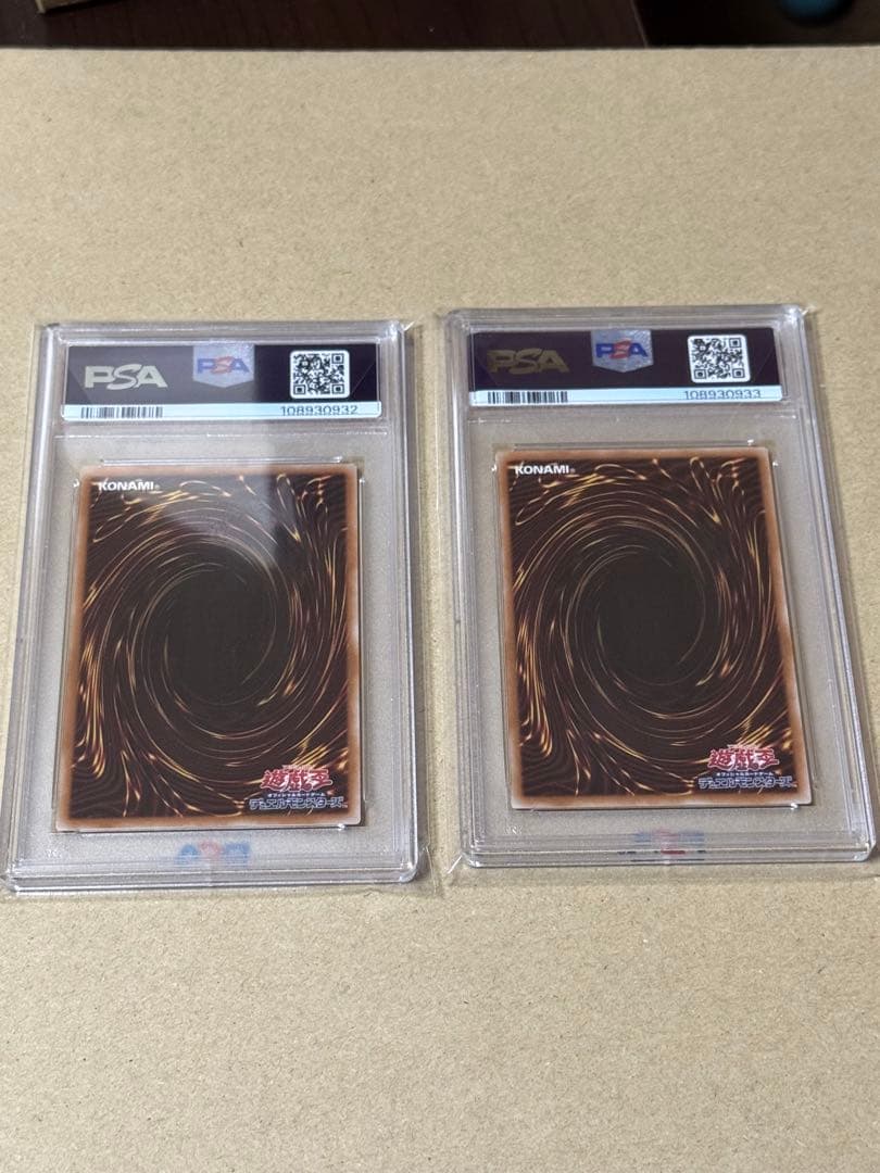 遊戯王　竜騎士ブラックマジシャンガール　クオシク　PSA10 連番　25th