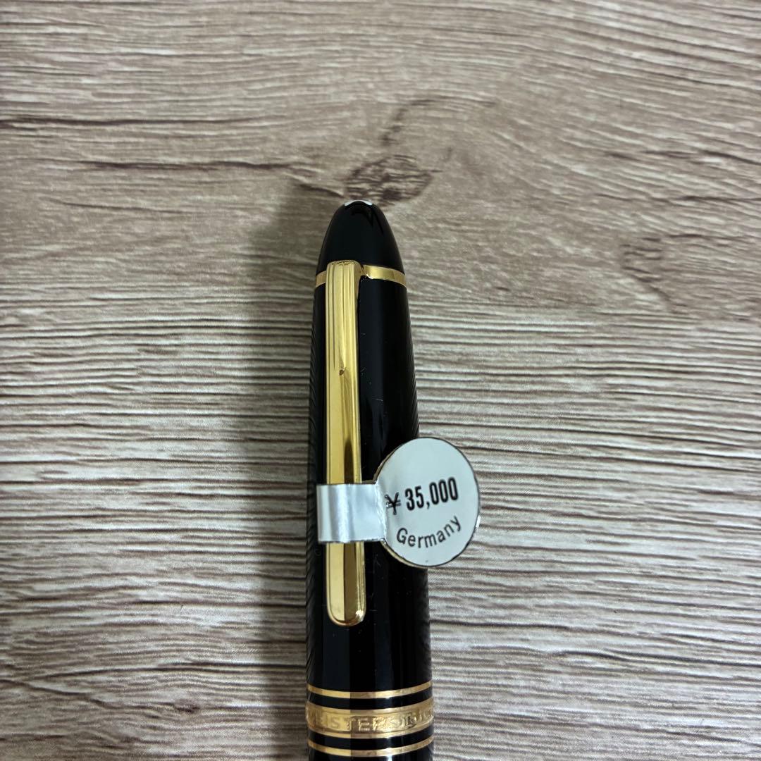 MONT BLANC モンブラン 万年筆 マイスターシュティック4810 14K