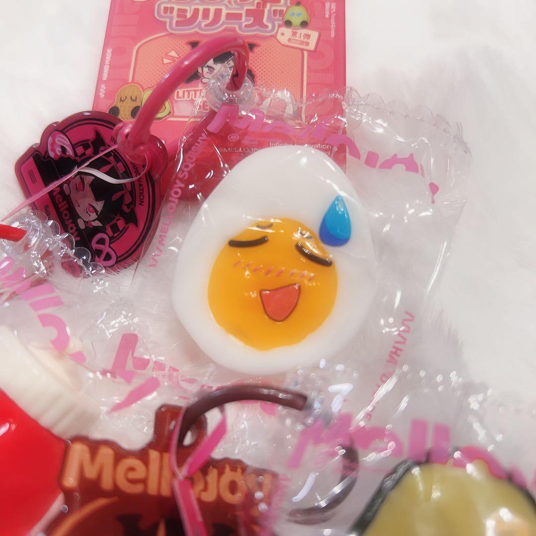 る*ぅ様 【大人気】Mellojoy ちびっこシリーズ 3点セット