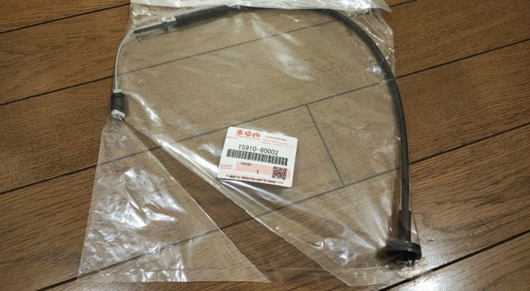 SJ30 アクセルワイヤー　ジムニー　ストック品