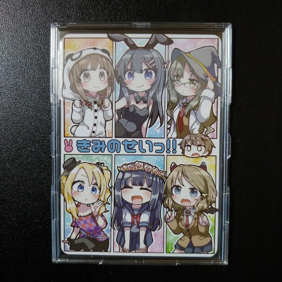 【希少】青ブタ ロジカルウィッチ 双葉 理央 SP 海外Ver