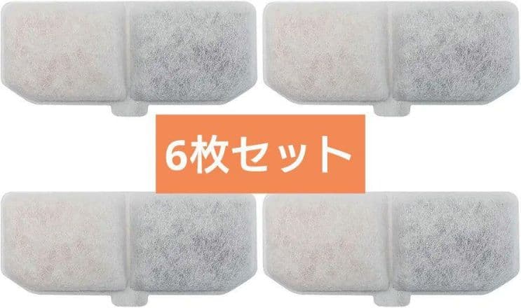 自動給水器 軟水化フィルター フィルター ペット　猫給水器フィルター6枚セット