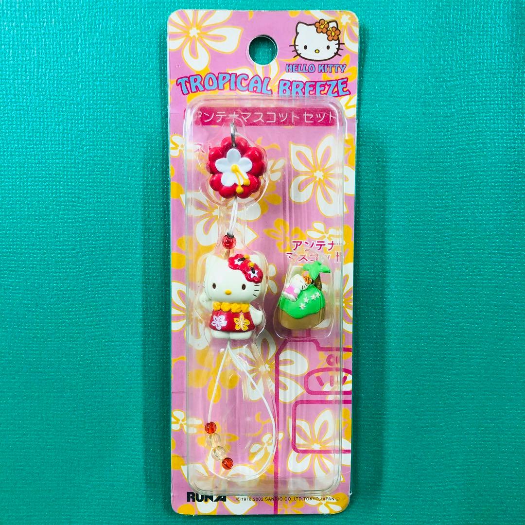 2002年製 激レア★ハローキティ アンテナマスコットセット ラナ ②