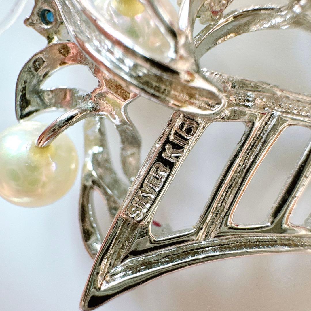 本真珠　あやかパール　K18　シルバー　アコヤ　ペンダントトップ　ブローチ兼用