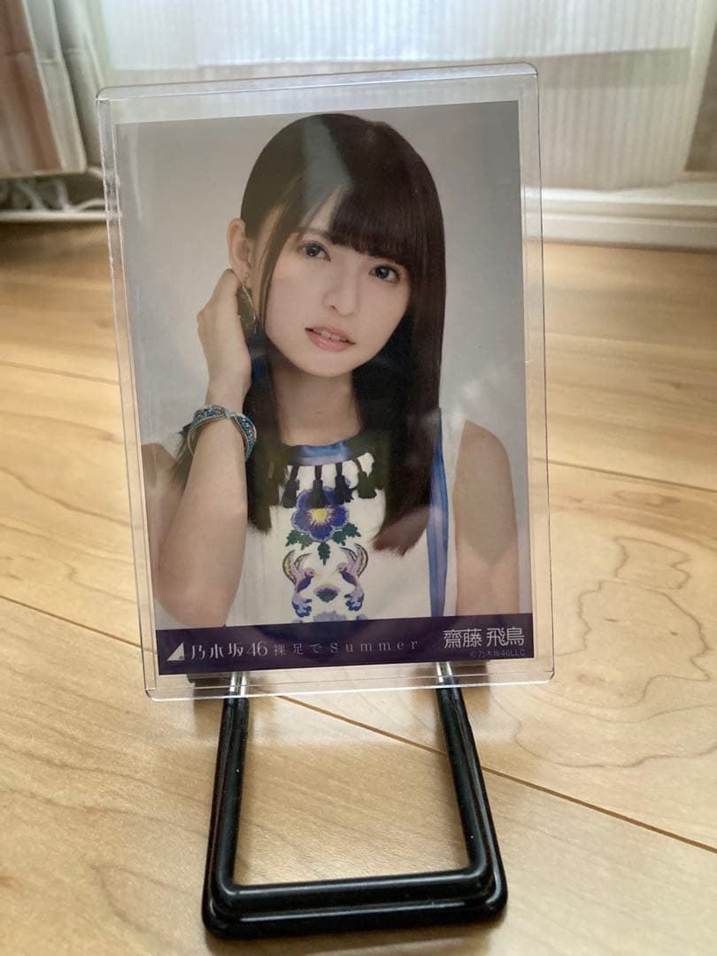 乃木坂46 生写真　歴代センター　レジェンドセット　レア