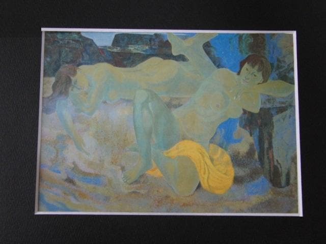 室井東志生、【女人】、希少な額装用画集画、新品高級額 額装付、状態良好