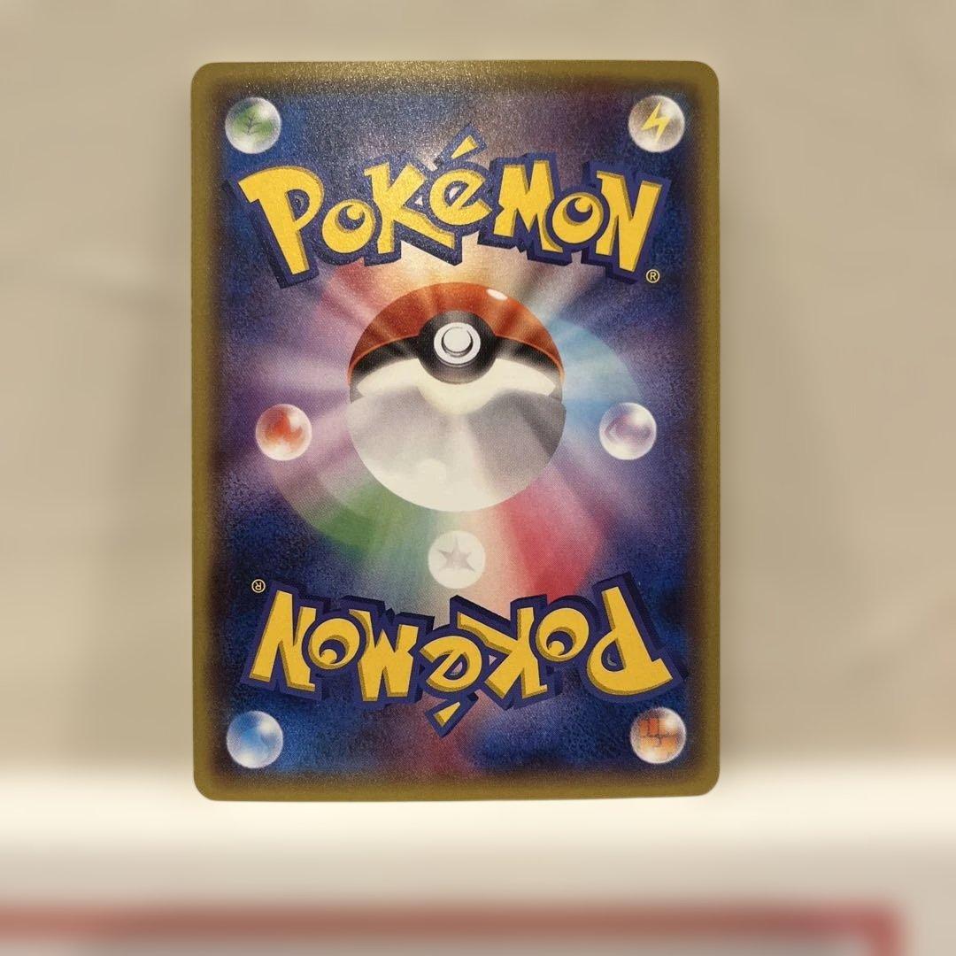 ポケカ　メガトウキョーのピカチュウ PROMO