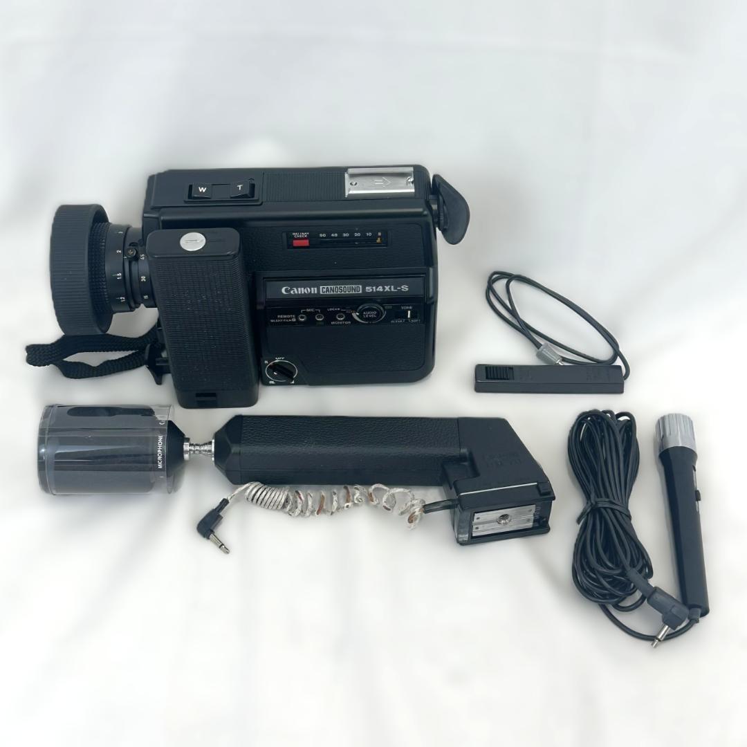 Canon 514XL-S BM70 DM30R リモートスイッチ まとめ売り