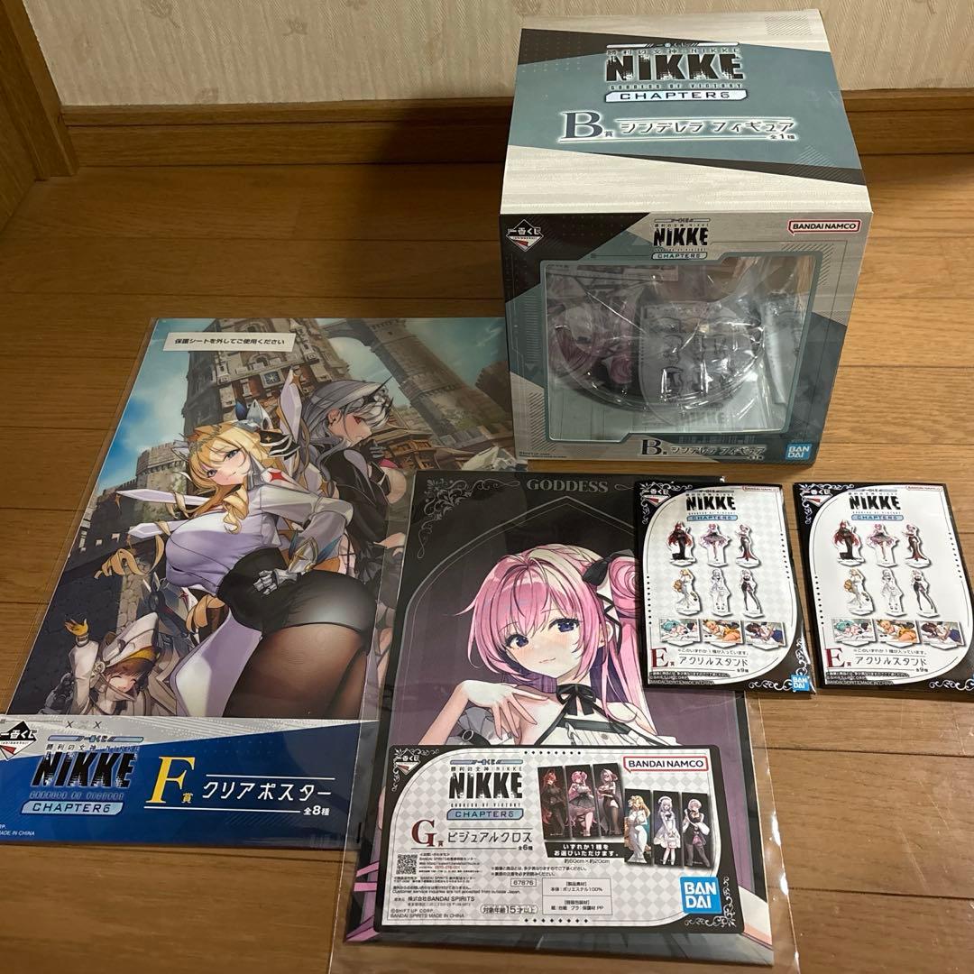 1番くじ　勝利の女神NIKKE B賞　シンデレラフィギュア　1番くじグッズ付き