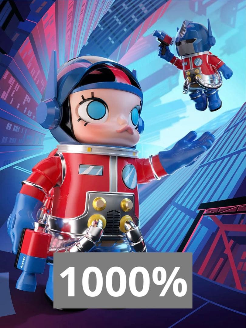その他 MEGA SPACE MOLLY 1000% Optimus Prime