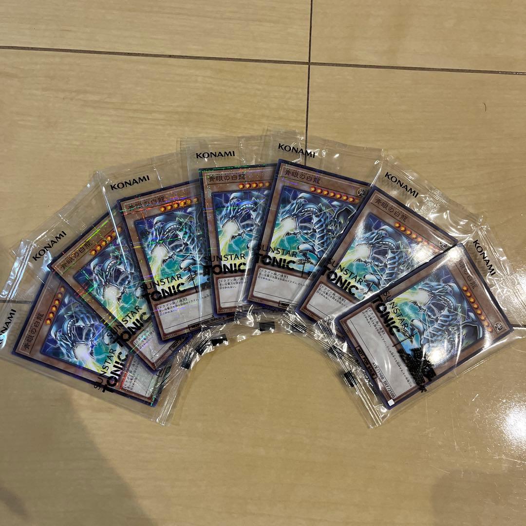 遊戯王 サンスタートニックシャンプー 青眼の白龍 7枚セット