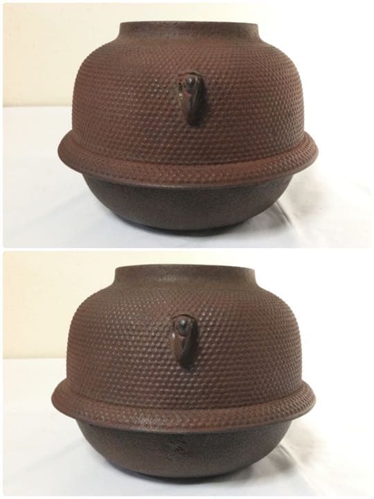 唐銅朝鮮風炉 敬典茶釜 人間国宝 供箱付 茶道具 B494