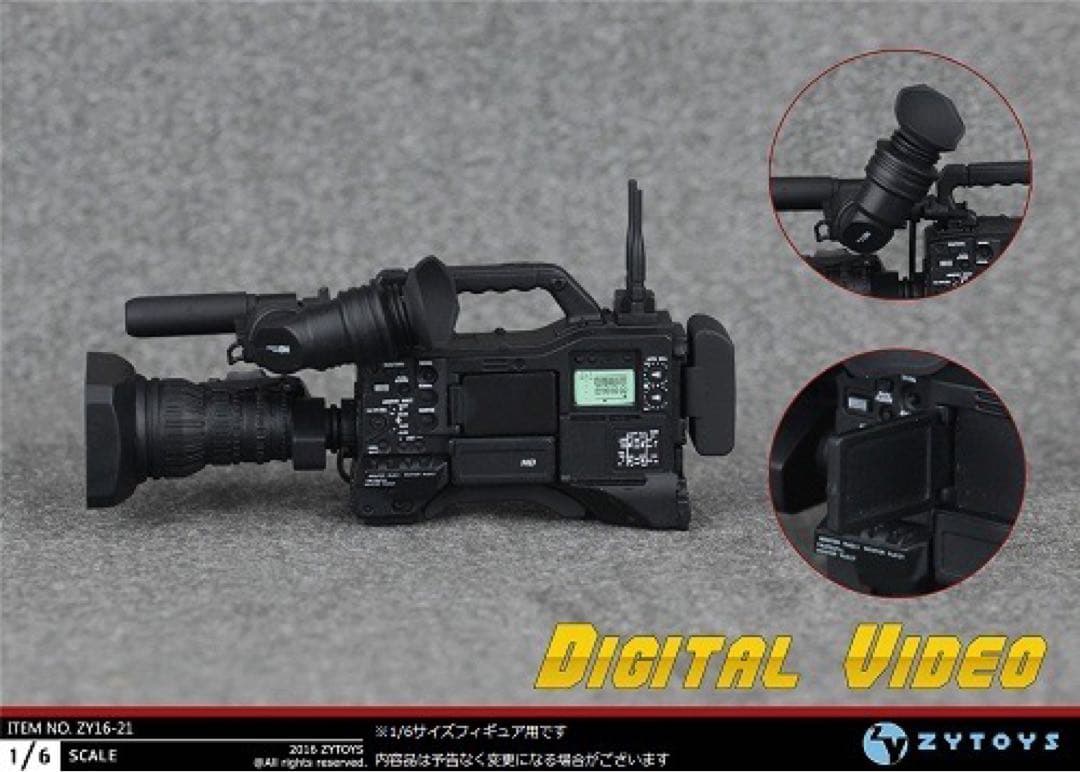 ZY-TOYS 1/6フィギュア用 TVカメラミニチュアセット ZY16-21