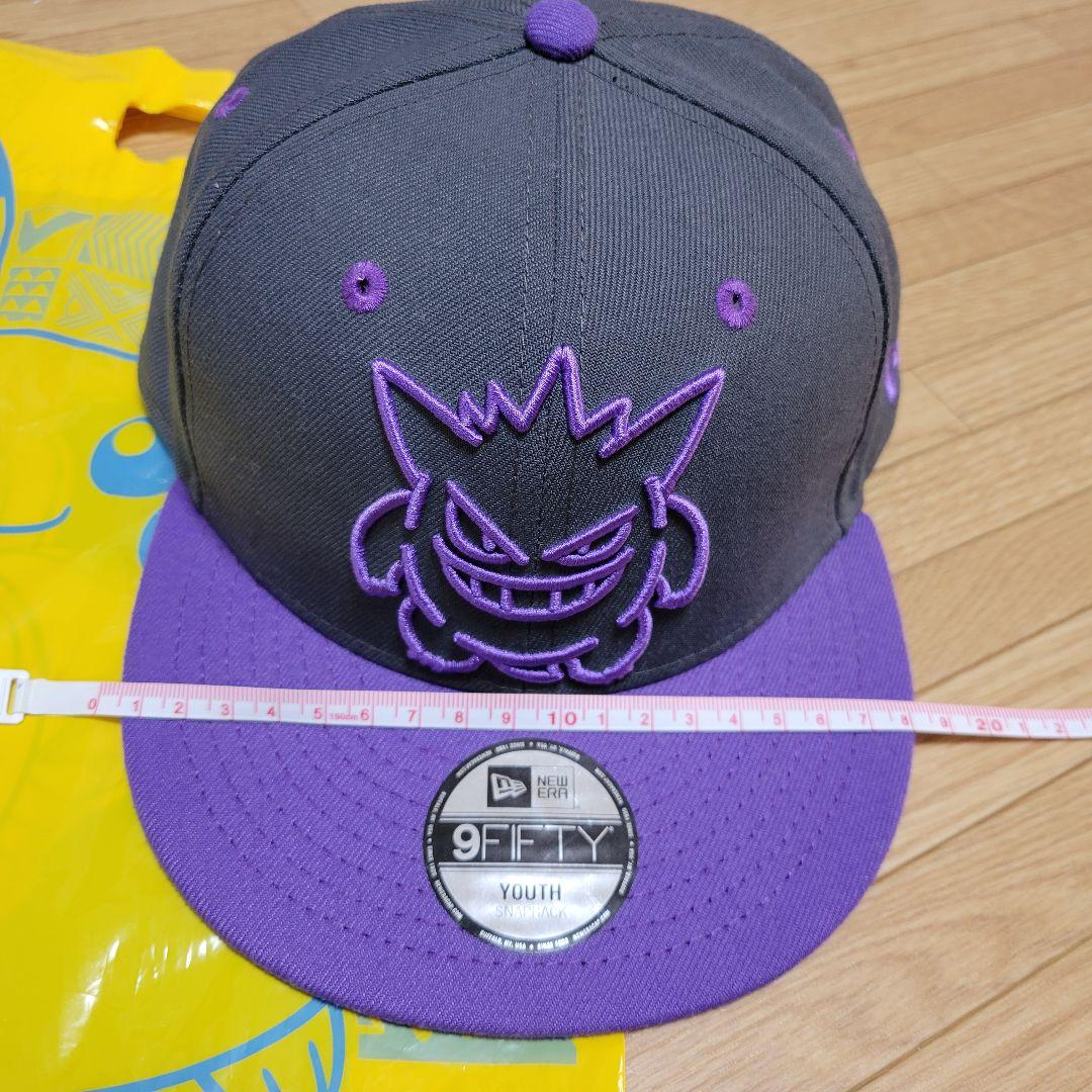ポケモンセンター　ニューエラ　ゲンガー　キャップ　ユースサイズ　キッズ