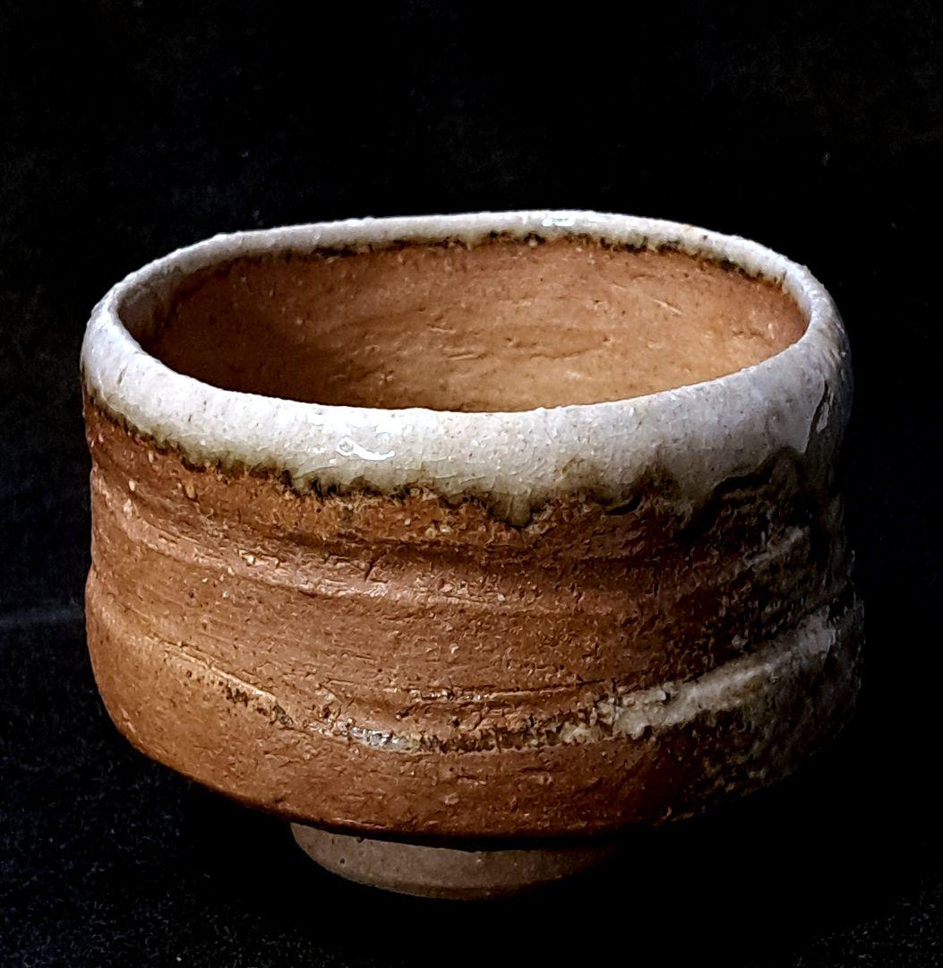 自然釉信楽茶碗