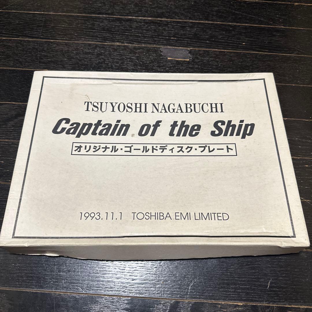 た*ん様 新品未使用　長渕剛　ゴールドディスク　当時品　公式グッズ