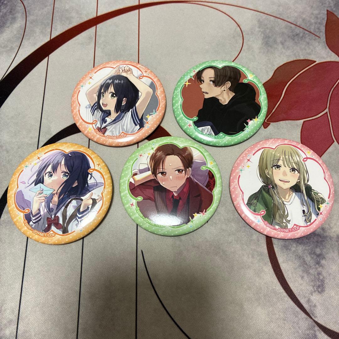 先輩はおとこのこ ポップアップストア限定品