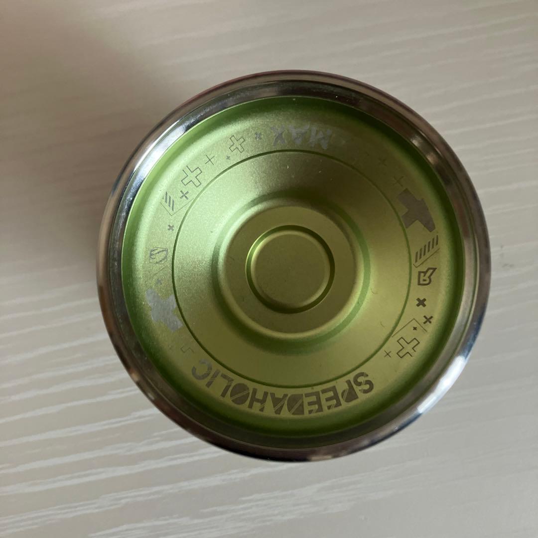 スピーダホリックMAX