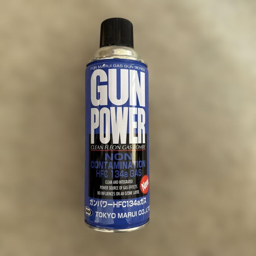 東京マルイ M92Fミリタリーモデルとガンパワーセット売り