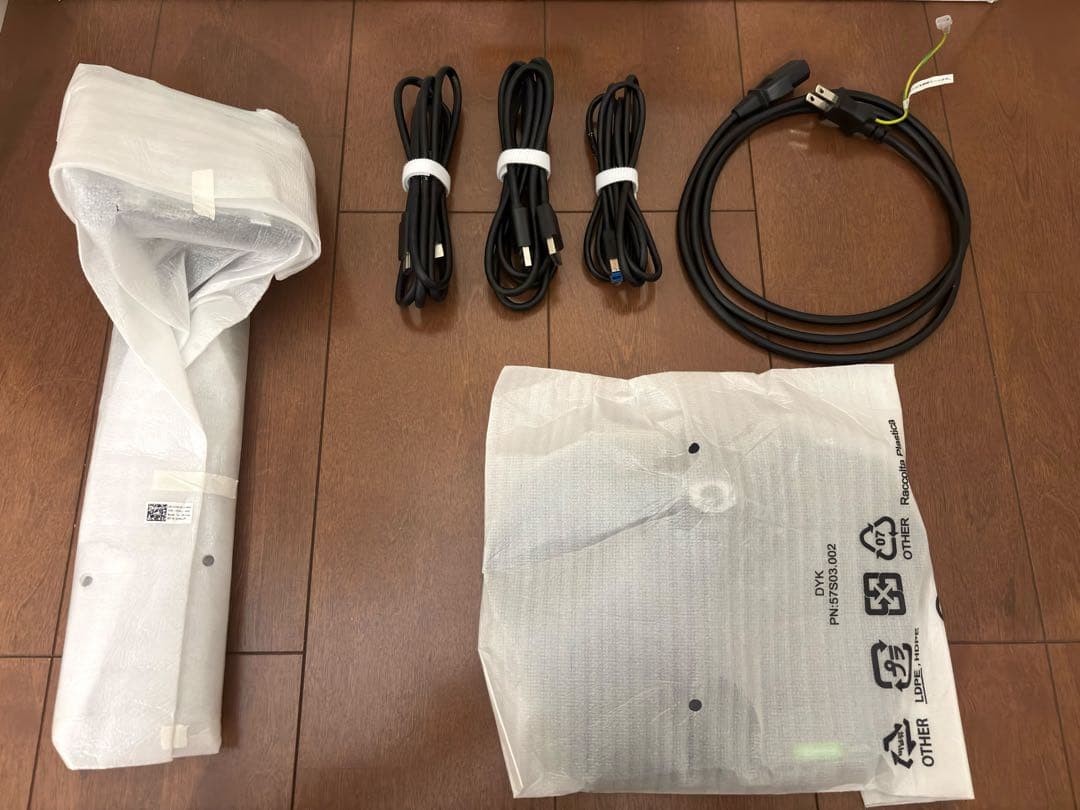 DELL S2522HG ゲーミングモニター