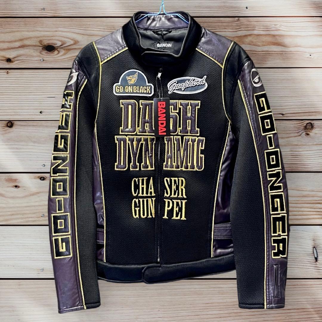 炎神戦隊ゴーオンジャー ゴーオンブラック 公式ジャケット コスプレ