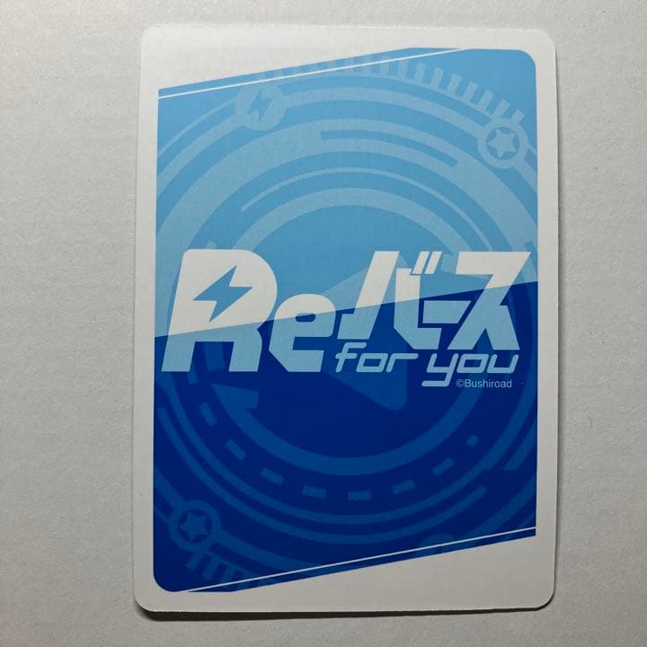 Re バース リコリス リコイル 千束 ＆ たきな PP リコリコ