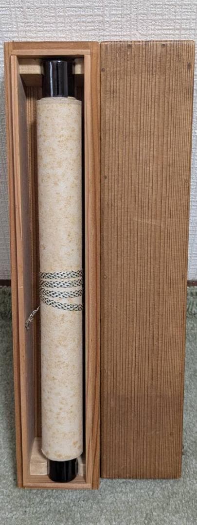 【真作】掛軸　山水図　南画風　古画　文人画風　古美術　合箱入　T74