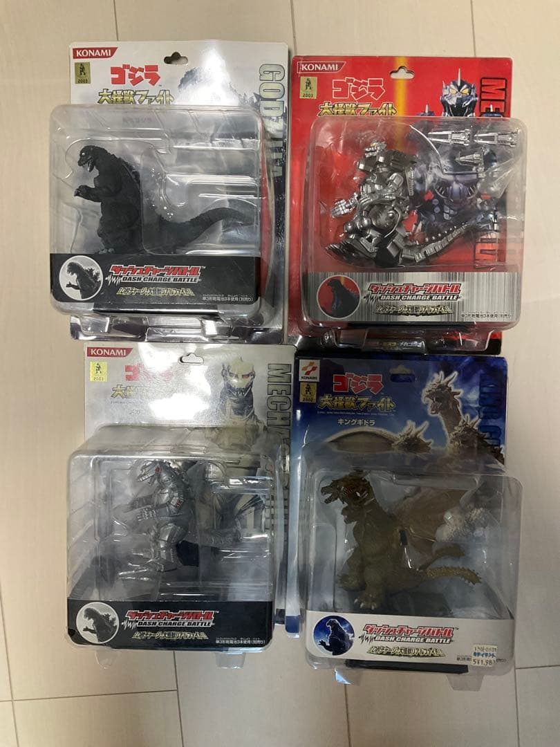 ゴジラ　昭和・平成メカゴジラ　キングギドラ　大怪獣ファイト