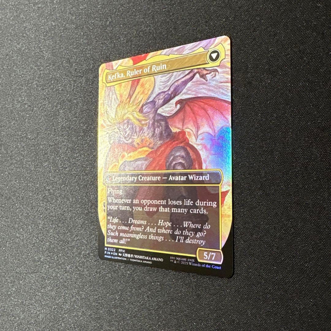 MTG 人造魔導士、ケフカ ボーダレス Foil　英語版