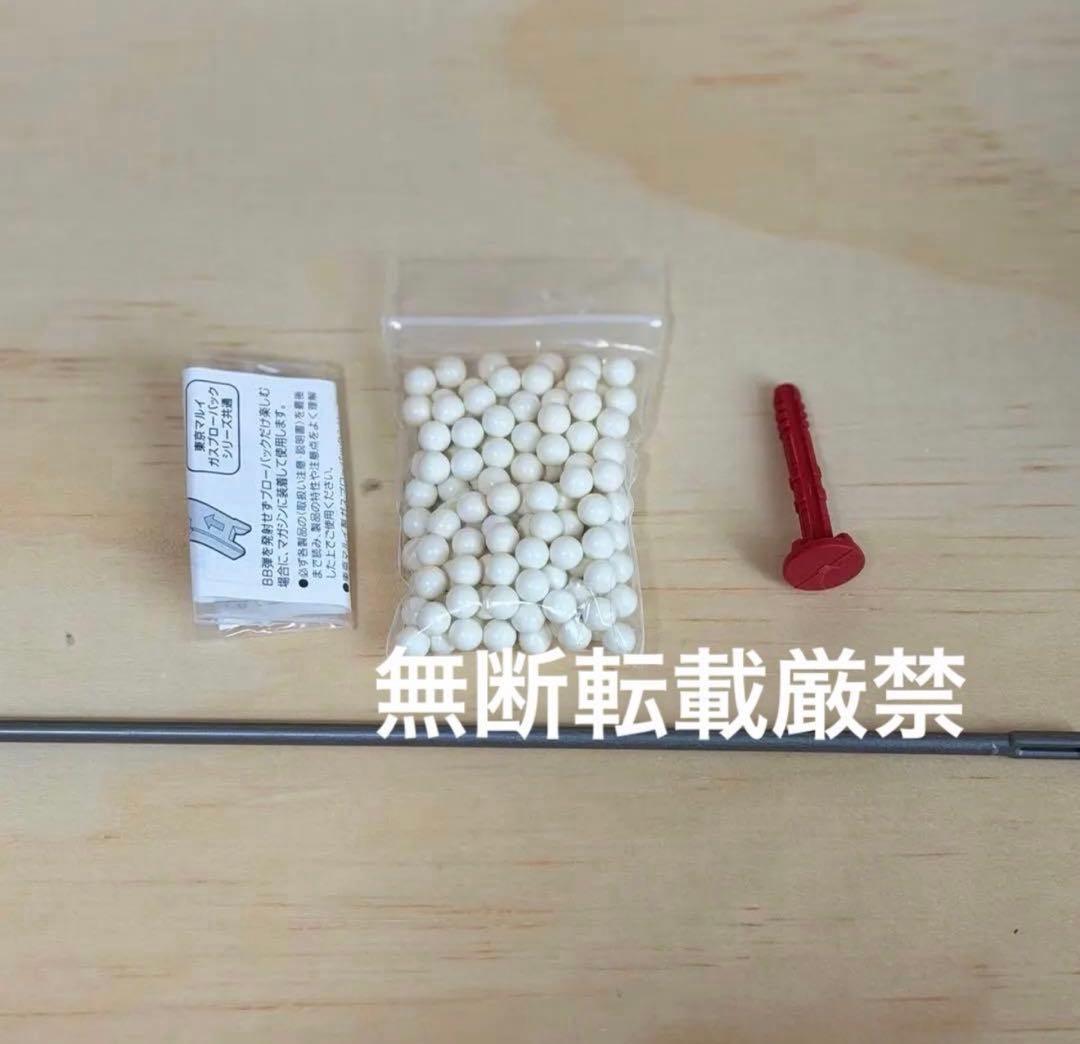 東京マルイ　バイオハザード サムライエッジ スタンダードm92f