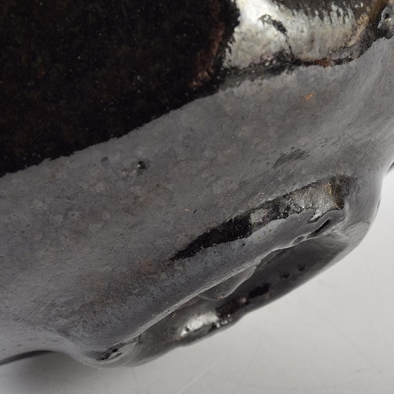 茶道具　楽吉左衛門　十代旦入作　黒楽茶碗　共箱　M　R9484