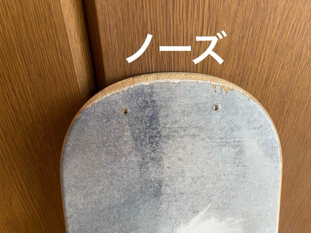 ロング　スケートボード　ロンスケ　リバース　(初級、中級者向)