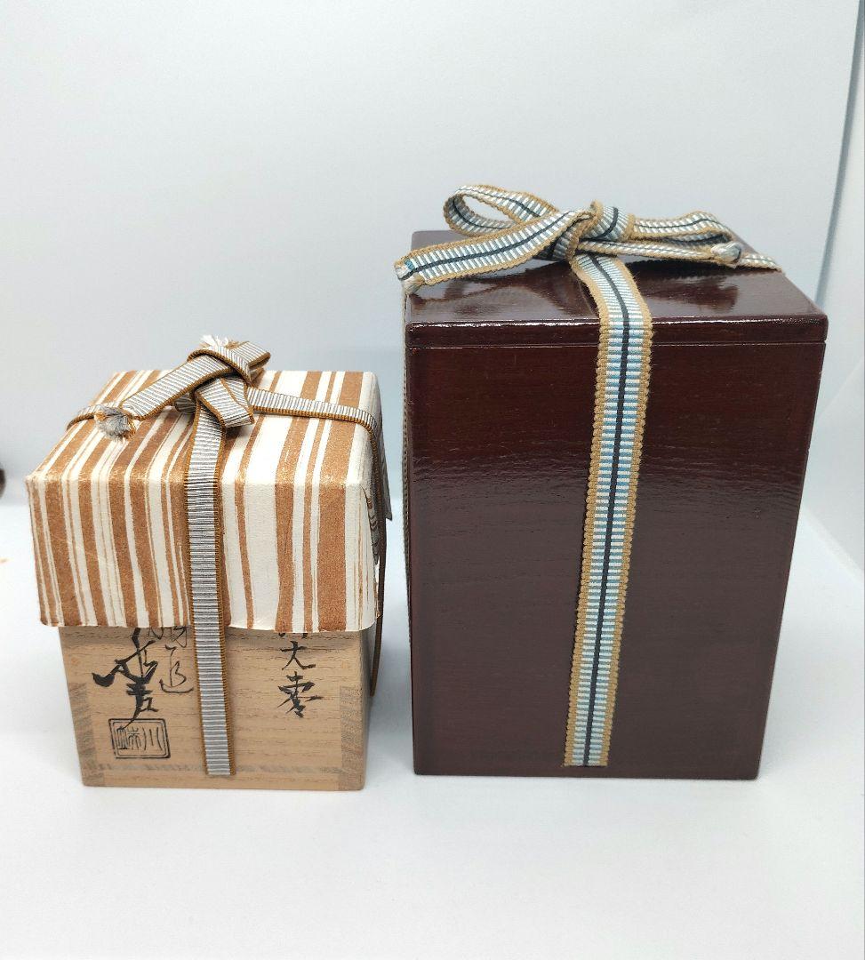 芦蒔絵　大棗　鷺絵自画　尋牛斎