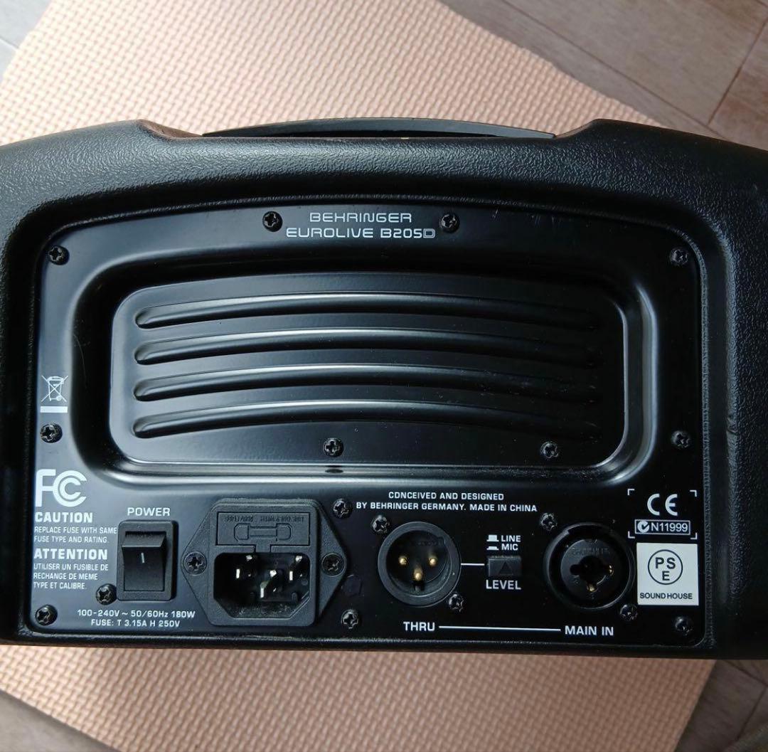 ベリンガー　Ｂ205Ｄ