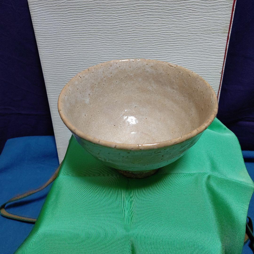茶碗、萩井戸、椋原佳俊作。