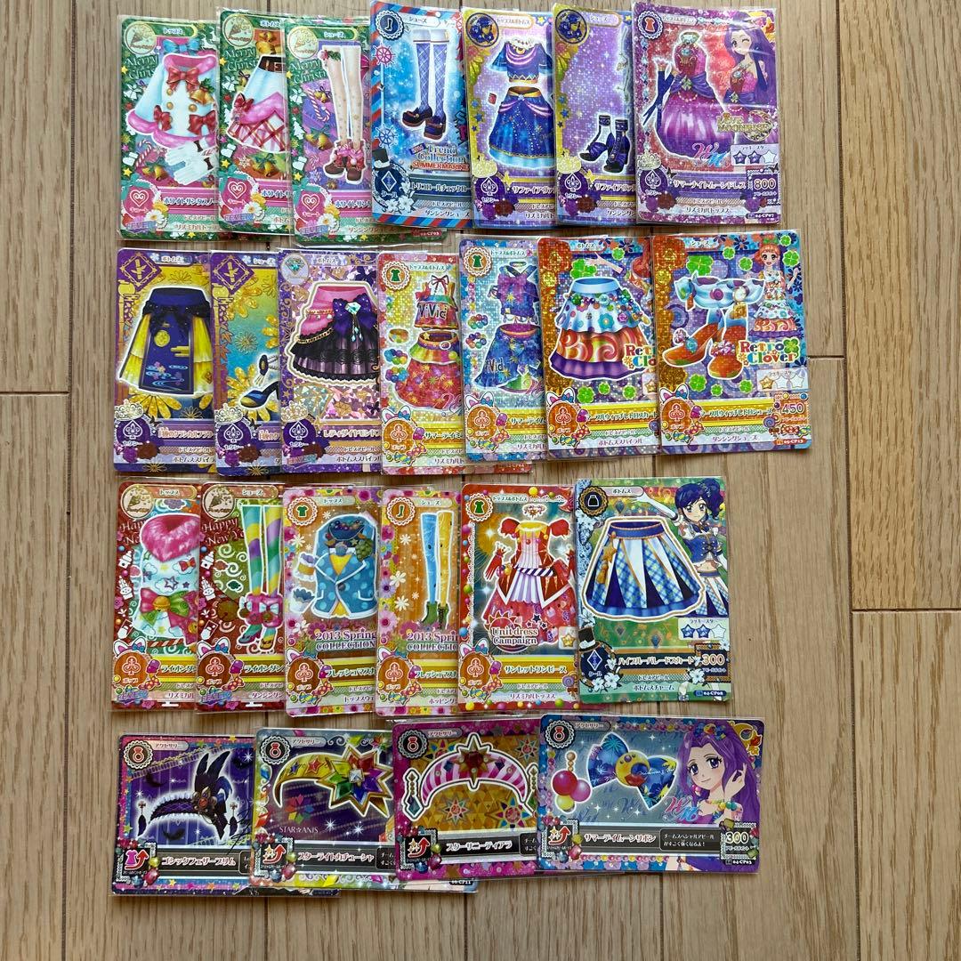 【アイカツ！】カードまとめ売り約600枚プレミアムレア入りE【最終値下げ】