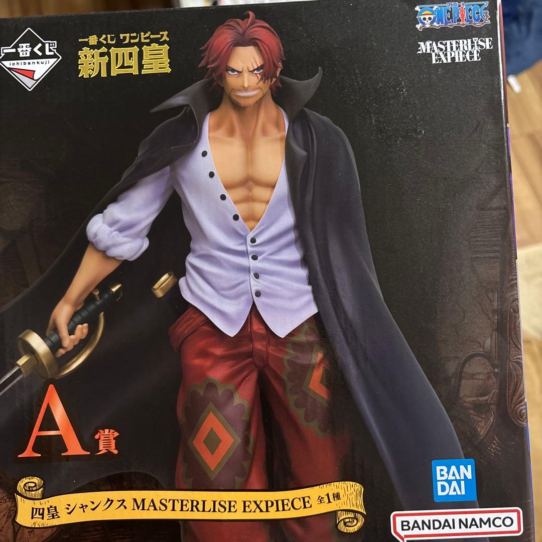 シャンクス フィギュア MASTERLISE EXPECIE A賞