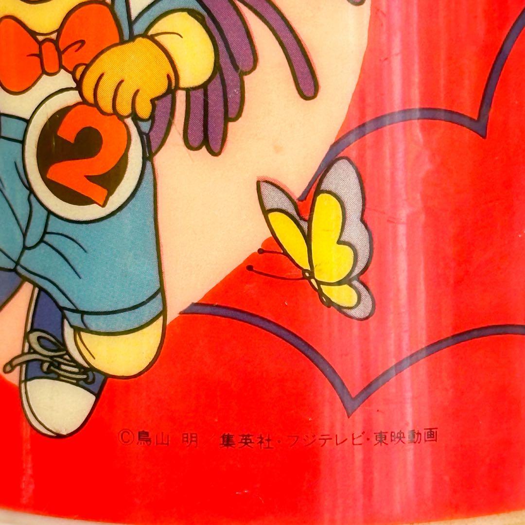 激レア　Dr.スランプ アラレちゃん　水筒　レトロ