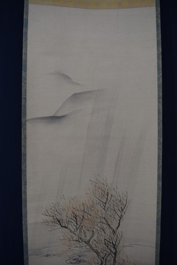 【真作】横山清暉/秋景帰漁図/秋雨人物図秋景山水図/掛軸☆宝船☆Y-726　JM